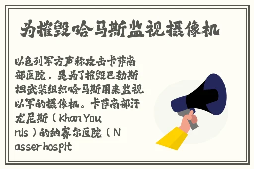 三 港版普通话版有哪些
